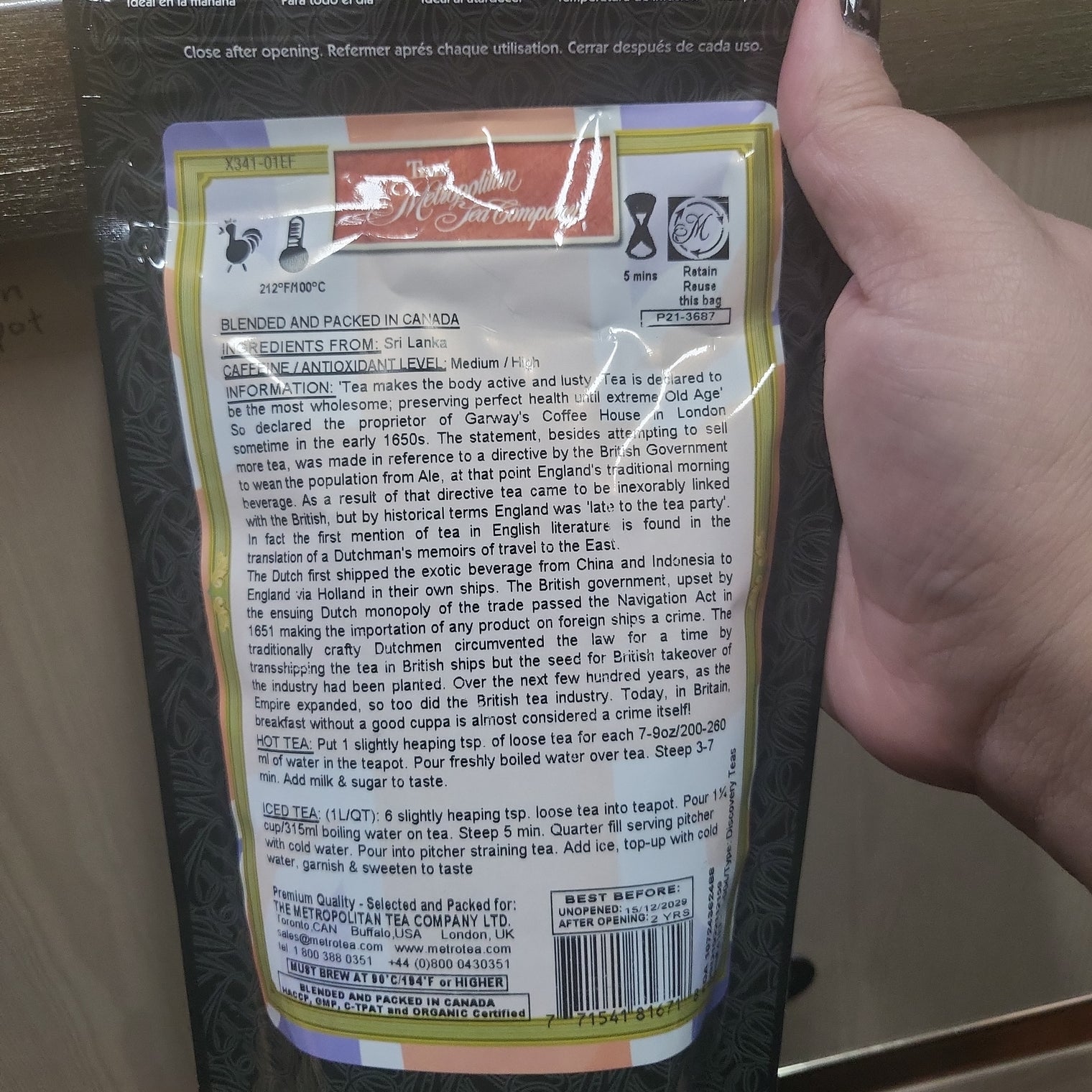 English Breakfast Tea Looseleaf 100g