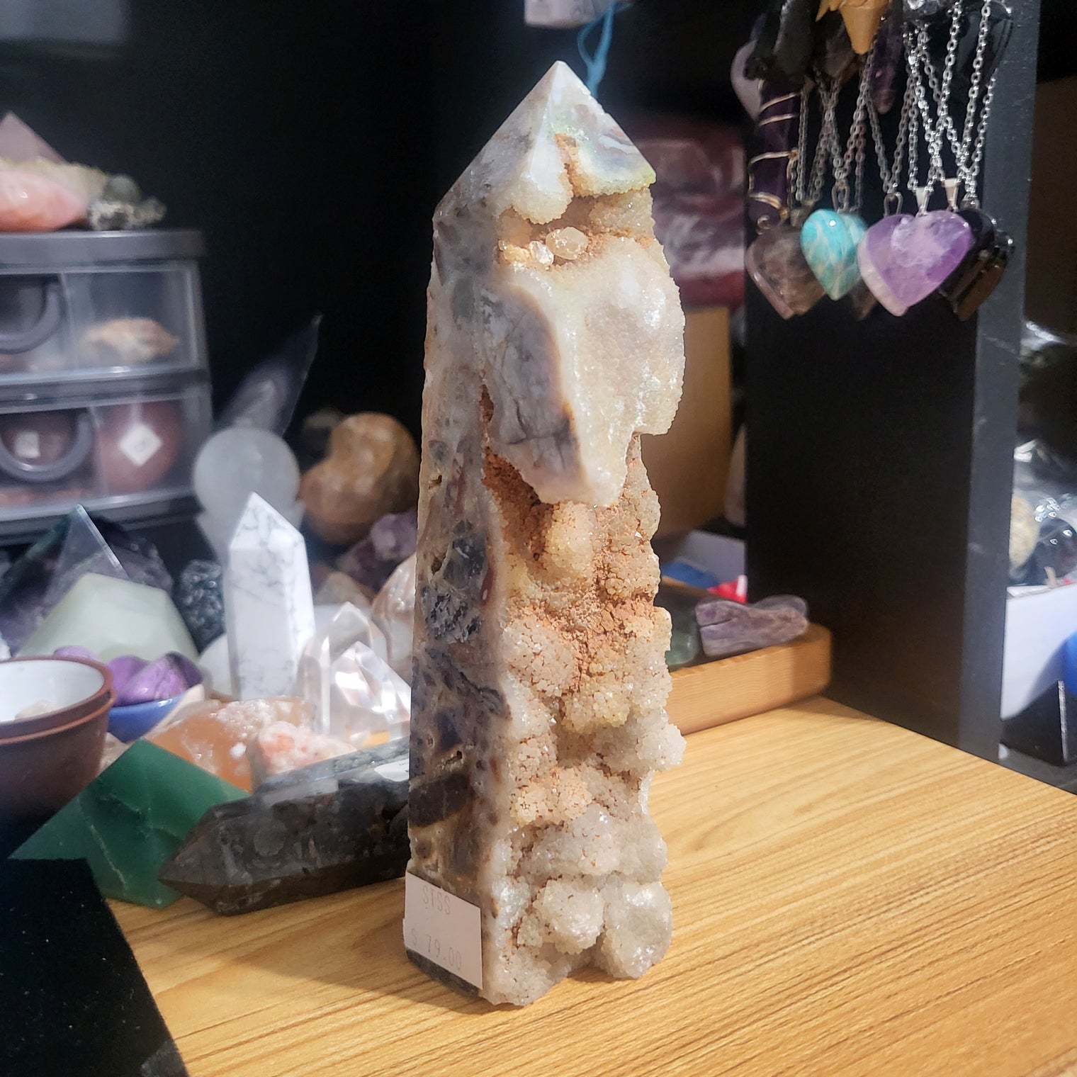 Sphalerite Tower