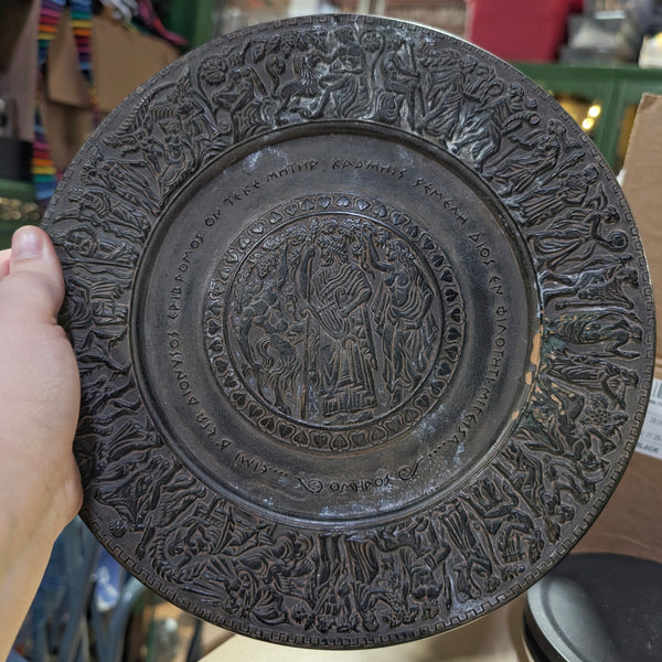 Ceramic Dionysus plate