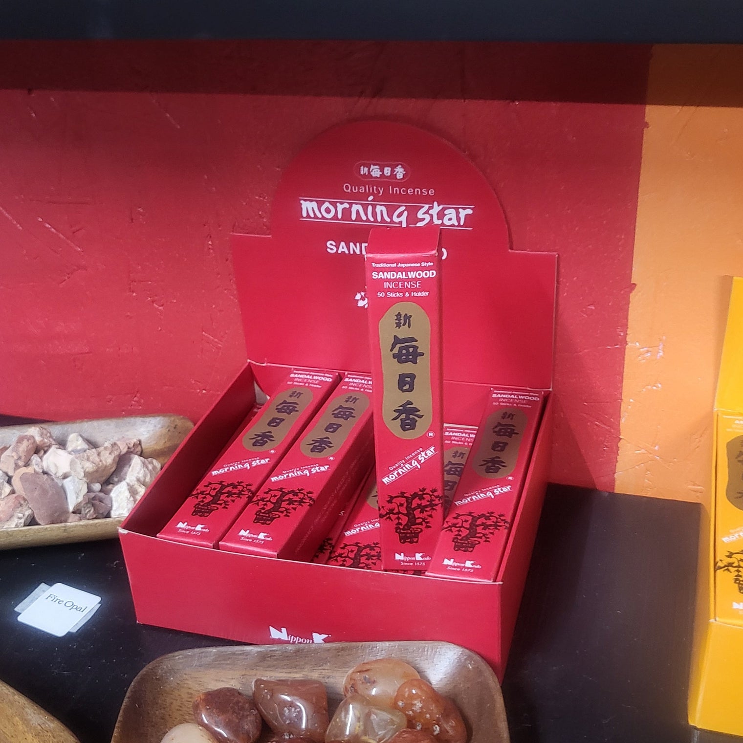 Sandalwood Mini Incense