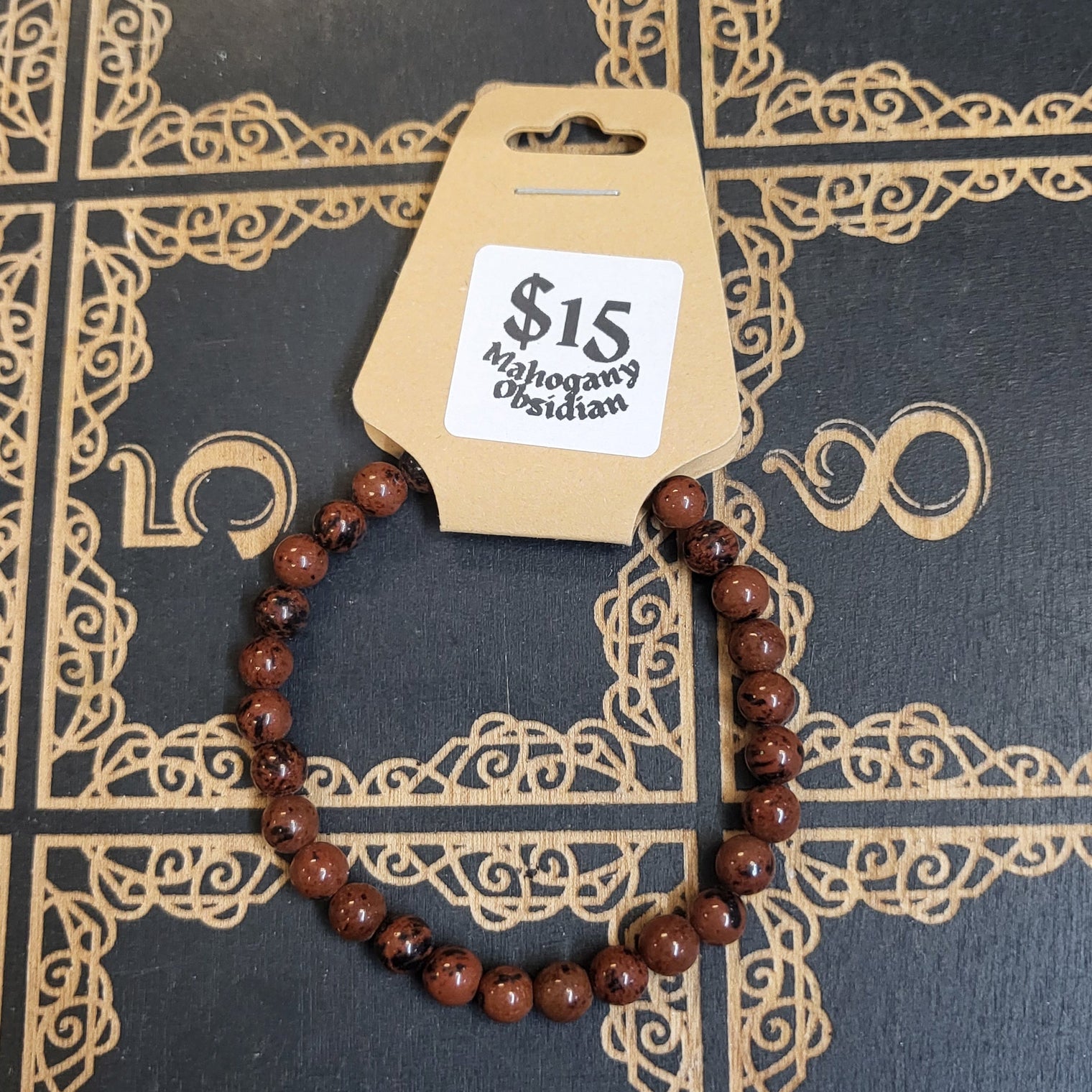 Mahogany Obsidian Bracelet