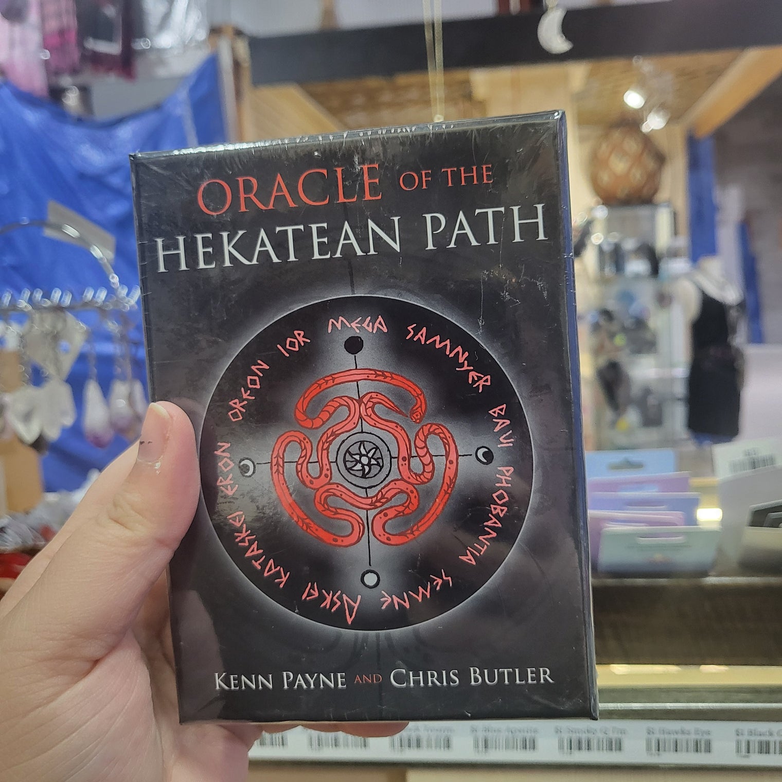 Oracle of the Hekatean Path