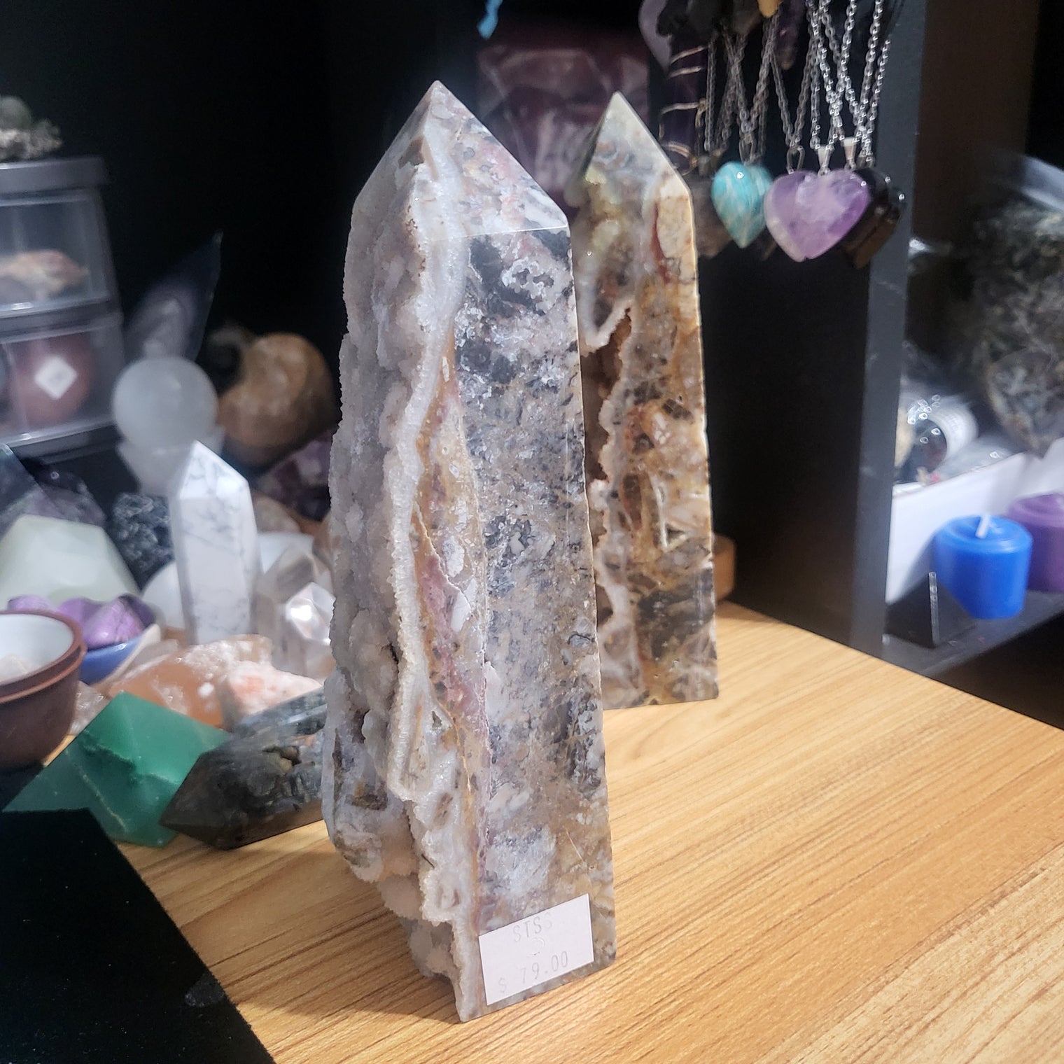 Sphalerite Tower